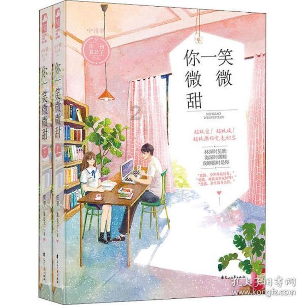 小猫钓鱼开船版最新版下载